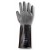 ANSELL CHEMTEK™ 38-520 ELDİVEN
